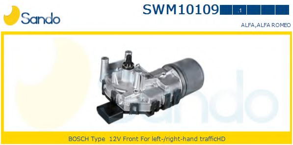 SANDO SWM10109.1 Двигатель стеклоочистителя для ALFA ROMEO BRERA (Альфа ромео Брэра) SANDO SWM10109.1 Двигатель стеклоочистителя для ALFA ROMEO BRERA (Альфа ромео Брэра)