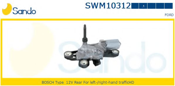 SANDO SWM10312.1 Двигатель стеклоочистителя для FORD FIESTA VI (Форд Фиеста 6) SANDO SWM10312.1 Двигатель стеклоочистителя для FORD FIESTA VI (Форд Фиеста 6)