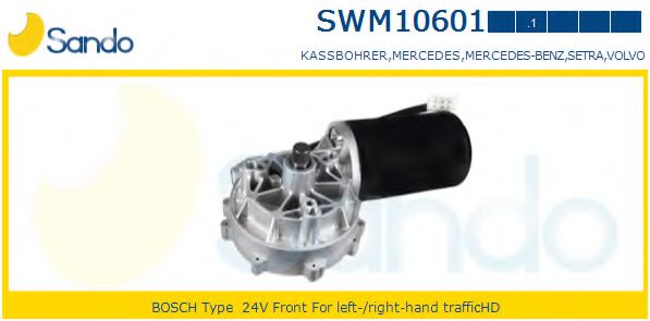 SANDO SWM10601.1 Двигатель стеклоочистителя для VOLVO 9700 (Вольво 9700) SANDO SWM10601.1 Двигатель стеклоочистителя для VOLVO 9700 (Вольво 9700)