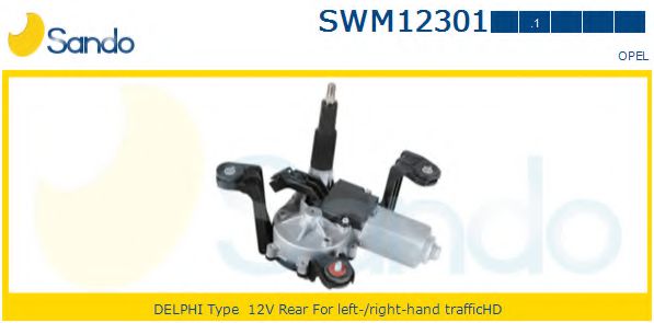 SANDO SWM12301.1 Двигатель стеклоочистителя для OPEL ASTRA GTC J (Опель Астра гтс) SANDO SWM12301.1 Двигатель стеклоочистителя для OPEL ASTRA GTC J (Опель Астра гтс)