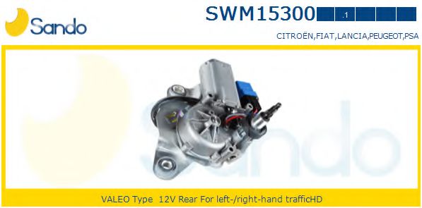 SANDO SWM15300.1 Двигатель стеклоочистителя для PEUGEOT 806 (Пежо 806) SANDO SWM15300.1 Двигатель стеклоочистителя для PEUGEOT 806 (Пежо 806)