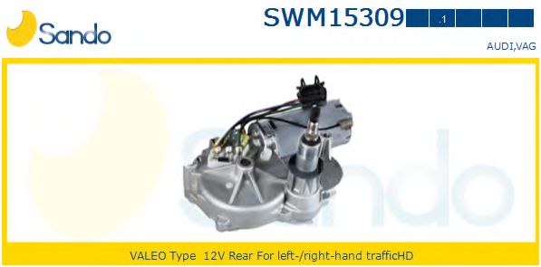 SANDO SWM15309.1 Двигатель стеклоочистителя для AUDI 80 (Ауди 80) SANDO SWM15309.1 Двигатель стеклоочистителя для AUDI 80 (Ауди 80)