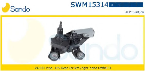 SANDO SWM15314.0 Двигатель стеклоочистителя для AUDI ALLROAD (Ауди Аллроад) SANDO SWM15314.0 Двигатель стеклоочистителя для AUDI ALLROAD (Ауди Аллроад)