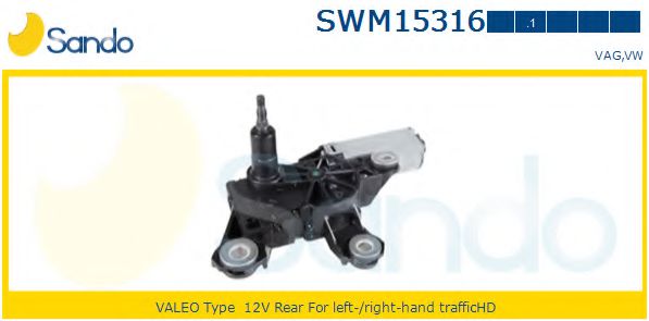 SANDO SWM15316.1 Двигатель стеклоочистителя для VOLKSWAGEN SHARAN (Фольксваген Шаран) SANDO SWM15316.1 Двигатель стеклоочистителя для VOLKSWAGEN SHARAN (Фольксваген Шаран)