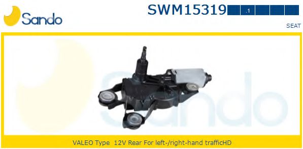 SANDO SWM15319.1 Двигатель стеклоочистителя для SEAT IBIZA IV (Сеат Ибица 4) SANDO SWM15319.1 Двигатель стеклоочистителя для SEAT IBIZA IV (Сеат Ибица 4)