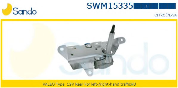 SANDO SWM15335.1 Двигатель стеклоочистителя для CITROËN XSARA (CитроËн Ксара)