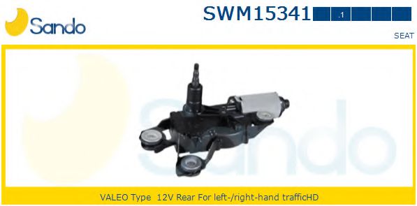 SANDO SWM15341.1 Двигатель стеклоочистителя для SEAT IBIZA IV (Сеат Ибица 4) SANDO SWM15341.1 Двигатель стеклоочистителя для SEAT IBIZA IV (Сеат Ибица 4)