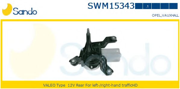 SANDO SWM15343.1 Двигатель стеклоочистителя для OPEL ZAFIRA B (Опель Зафира б) SANDO SWM15343.1 Двигатель стеклоочистителя для OPEL ZAFIRA B (Опель Зафира б)