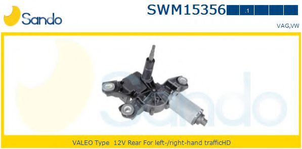 SANDO SWM15356.1 Двигатель стеклоочистителя для VOLKSWAGEN TIGUAN (Фольксваген Тигуан) SANDO SWM15356.1 Двигатель стеклоочистителя для VOLKSWAGEN TIGUAN (Фольксваген Тигуан)