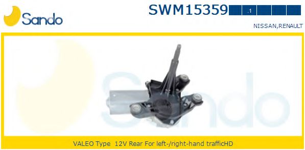 SANDO SWM15359.1 Двигатель стеклоочистителя для RENAULT LAGUNA II ER (Рено Лагуна 2 ер) SANDO SWM15359.1 Двигатель стеклоочистителя для RENAULT LAGUNA II ER (Рено Лагуна 2 ер)