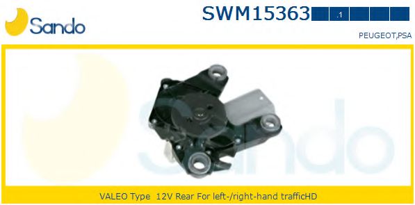 SANDO SWM15363.1 Двигатель стеклоочистителя для PEUGEOT 207 (Пежо 207) SANDO SWM15363.1 Двигатель стеклоочистителя для PEUGEOT 207 (Пежо 207)