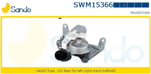 SANDO SWM15366.1 Двигатель стеклоочистителя для PEUGEOT 407 (Пежо 407) SANDO SWM15366.1 Двигатель стеклоочистителя для PEUGEOT 407 (Пежо 407)
