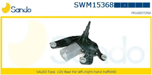 SANDO SWM15368.1 Двигатель стеклоочистителя для PEUGEOT 307 SW (Пежо 307 св) SANDO SWM15368.1 Двигатель стеклоочистителя для PEUGEOT 307 SW (Пежо 307 св)