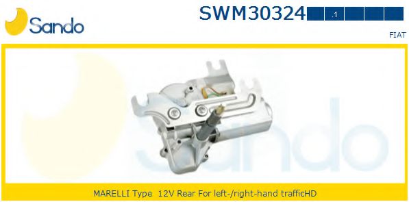 SANDO SWM30324.1 Двигатель стеклоочистителя для FIAT UNO (Фиат Уно) SANDO SWM30324.1 Двигатель стеклоочистителя для FIAT UNO (Фиат Уно)