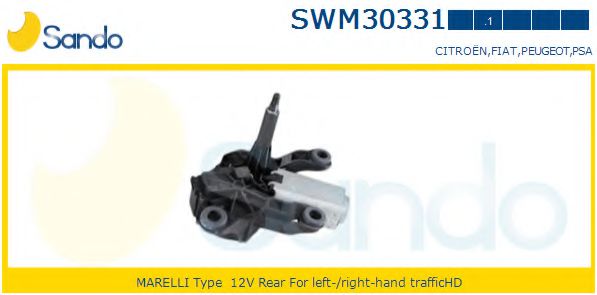 SANDO SWM30331.1 Двигатель стеклоочистителя для FIAT QUBO (Фиат Qубо) SANDO SWM30331.1 Двигатель стеклоочистителя для FIAT QUBO (Фиат Qубо)