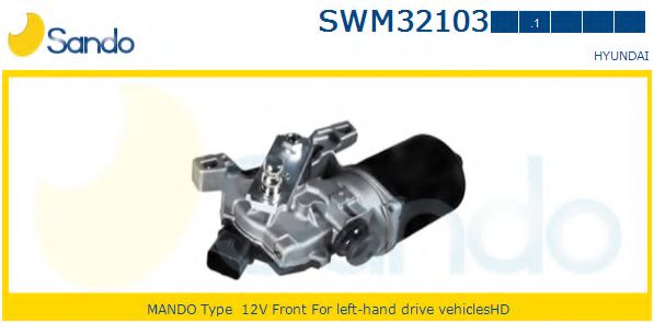 SANDO SWM32103.1 Двигатель стеклоочистителя для HYUNDAI AVEGA III (Хендай Аvэга 3) SANDO SWM32103.1 Двигатель стеклоочистителя для HYUNDAI AVEGA III (Хендай Аvэга 3)
