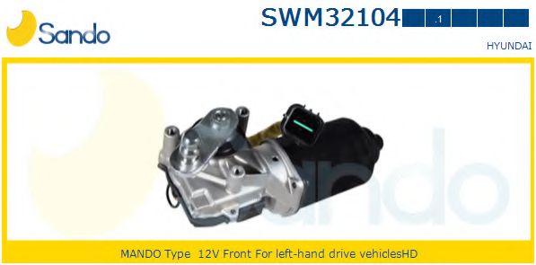 SANDO SWM32104.1 Двигатель стеклоочистителя для HYUNDAI AVANTE (Хендай Аvантэ) SANDO SWM32104.1 Двигатель стеклоочистителя для HYUNDAI AVANTE (Хендай Аvантэ)