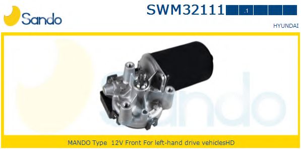 SANDO SWM32111.1 Двигатель стеклоочистителя для HYUNDAI HR (Хендай Хр) SANDO SWM32111.1 Двигатель стеклоочистителя для HYUNDAI HR (Хендай Хр)