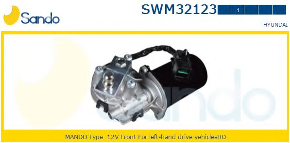 SANDO SWM32123.1 Двигатель стеклоочистителя для HYUNDAI SONATA III (Хендай Соната 3) SANDO SWM32123.1 Двигатель стеклоочистителя для HYUNDAI SONATA III (Хендай Соната 3)