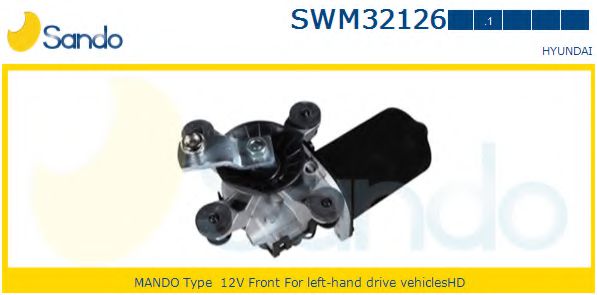 SANDO SWM32126.1 Двигатель стеклоочистителя для HYUNDAI COUPE (Хендай Cоупэ) SANDO SWM32126.1 Двигатель стеклоочистителя для HYUNDAI COUPE (Хендай Cоупэ)