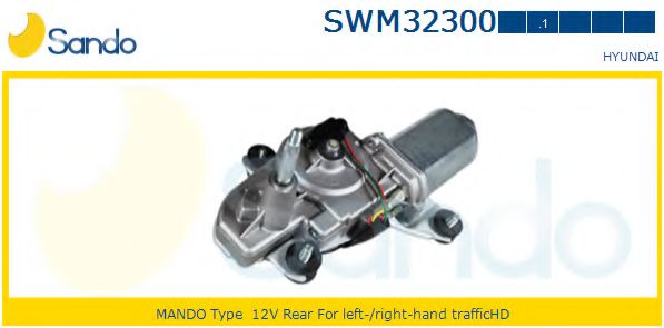 SANDO SWM32300.1 Двигатель стеклоочистителя для HYUNDAI H 200 (Хендай Х 200) SANDO SWM32300.1 Двигатель стеклоочистителя для HYUNDAI H 200 (Хендай Х 200)