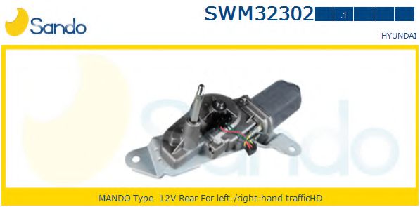 SANDO SWM32302.1 Двигатель стеклоочистителя для HYUNDAI ATOS PRIME (Хендай Атос примэ) SANDO SWM32302.1 Двигатель стеклоочистителя для HYUNDAI ATOS PRIME (Хендай Атос примэ)