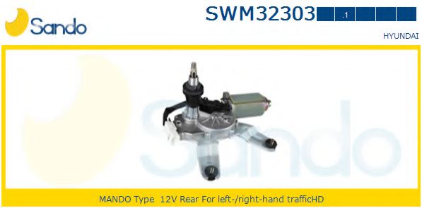 SANDO SWM32303.1 Двигатель стеклоочистителя для HYUNDAI ELANTRA LAVITA (Хендай Элантра лавита) SANDO SWM32303.1 Двигатель стеклоочистителя для HYUNDAI ELANTRA LAVITA (Хендай Элантра лавита)