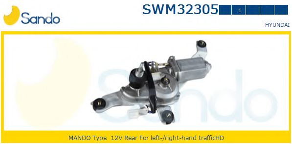 SANDO SWM32305.1 Двигатель стеклоочистителя для HYUNDAI COUPE (Хендай Cоупэ) SANDO SWM32305.1 Двигатель стеклоочистителя для HYUNDAI COUPE (Хендай Cоупэ)