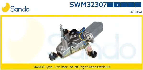 SANDO SWM32307.1 Двигатель стеклоочистителя для HYUNDAI H 200 (Хендай Х 200) SANDO SWM32307.1 Двигатель стеклоочистителя для HYUNDAI H 200 (Хендай Х 200)