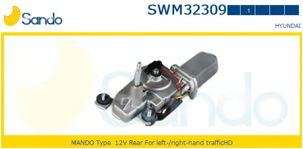 SANDO SWM32309.1 Двигатель стеклоочистителя для HYUNDAI H 200 (Хендай Х 200) SANDO SWM32309.1 Двигатель стеклоочистителя для HYUNDAI H 200 (Хендай Х 200)