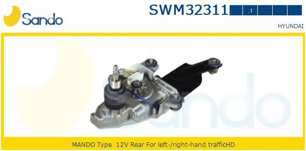 SANDO SWM32311.1 Двигатель стеклоочистителя для HYUNDAI EXCEL (Хендай Эxcэл) SANDO SWM32311.1 Двигатель стеклоочистителя для HYUNDAI EXCEL (Хендай Эxcэл)