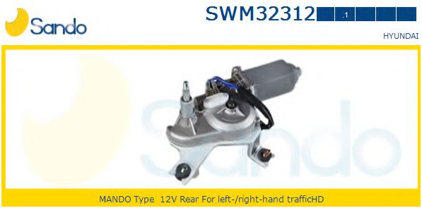 SANDO SWM32312.1 Двигатель стеклоочистителя для HYUNDAI GRACE (Хендай Граcэ) SANDO SWM32312.1 Двигатель стеклоочистителя для HYUNDAI GRACE (Хендай Граcэ)