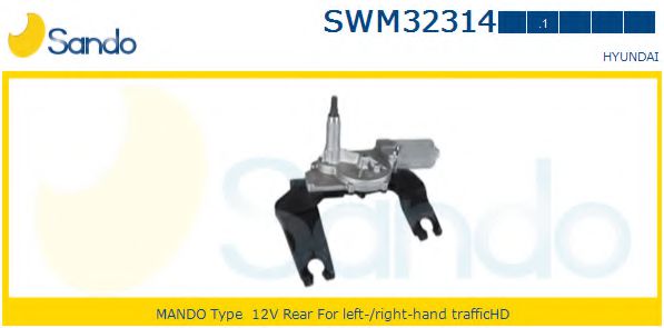 SANDO SWM32314.1 Двигатель стеклоочистителя для HYUNDAI ELANTRA (Хендай Элантра) SANDO SWM32314.1 Двигатель стеклоочистителя для HYUNDAI ELANTRA (Хендай Элантра)