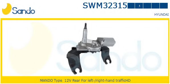 SANDO SWM32315.1 Двигатель стеклоочистителя для HYUNDAI ELANTRA (Хендай Элантра) SANDO SWM32315.1 Двигатель стеклоочистителя для HYUNDAI ELANTRA (Хендай Элантра)