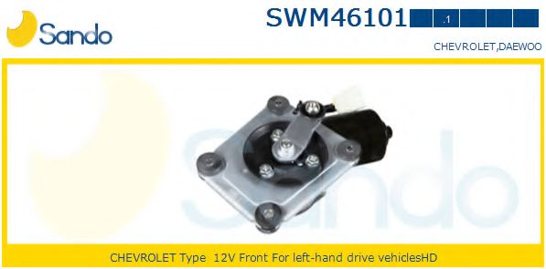 SANDO SWM46101.1 Двигатель стеклоочистителя для CHEVROLET SPARK (Шевроле Спарк) SANDO SWM46101.1 Двигатель стеклоочистителя для CHEVROLET SPARK (Шевроле Спарк)