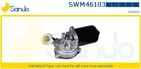 SANDO SWM46103.1 Двигатель стеклоочистителя для DAEWOO ESPERO (Дэу Эсперо) SANDO SWM46103.1 Двигатель стеклоочистителя для DAEWOO ESPERO (Дэу Эсперо)