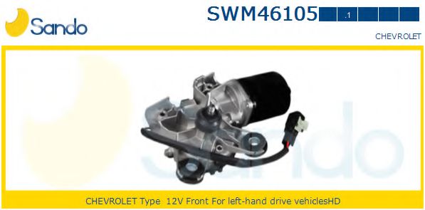 SANDO SWM46105.1 Двигатель стеклоочистителя для CHEVROLET CAPTIVA (Шевроле Каптива) SANDO SWM46105.1 Двигатель стеклоочистителя для CHEVROLET CAPTIVA (Шевроле Каптива)