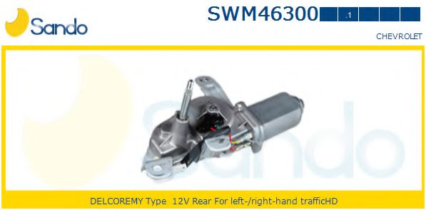 SANDO SWM46300.1 Двигатель стеклоочистителя для CHEVROLET SPARK (Шевроле Спарк) SANDO SWM46300.1 Двигатель стеклоочистителя для CHEVROLET SPARK (Шевроле Спарк)