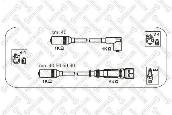 STELLOX 10-38084-SX Комплект проводов зажигания для AUDI 90 (Ауди 90) STELLOX 10-38084-SX Комплект проводов зажигания для AUDI 90 (Ауди 90)