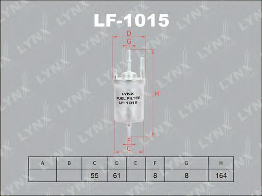LYNXauto LF-1015 Топливный фильтр для SKODA SUPERB (Шкода Суперб) LYNXauto LF-1015 Топливный фильтр для SKODA SUPERB (Шкода Суперб)