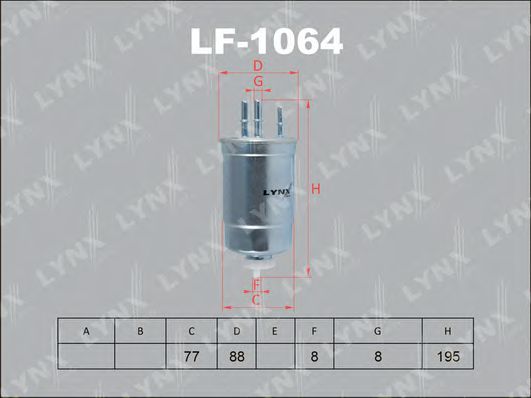 LYNXauto LF-1064 Топливный фильтр для KIA K2900 (Киа К2900) LYNXauto LF-1064 Топливный фильтр для KIA K2900 (Киа К2900)