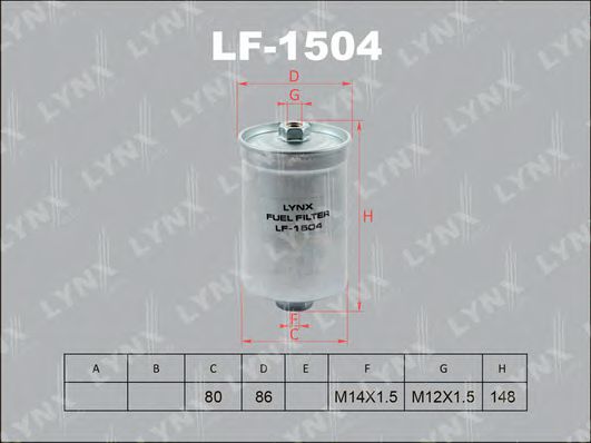 LYNXauto LF-1504 Топливный фильтр для FORD ORION II (Форд Орион 2) LYNXauto LF-1504 Топливный фильтр для FORD ORION II (Форд Орион 2)