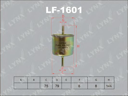LYNXauto LF-1601 Топливный фильтр для FORD MONDEO II (Форд Мондео 2) LYNXauto LF-1601 Топливный фильтр для FORD MONDEO II (Форд Мондео 2)