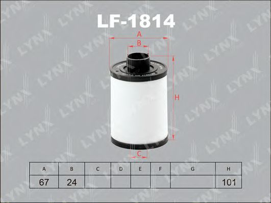 LYNXauto LF-1814 Топливный фильтр для SUZUKI (Сузуки) LYNXauto LF-1814 Топливный фильтр для SUZUKI (Сузуки)