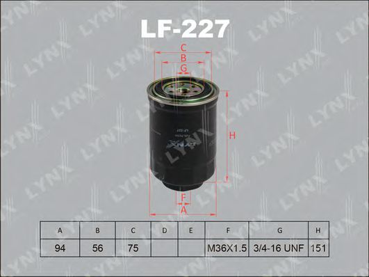 LYNXauto LF-227 Топливный фильтр для NISSAN (Ниссан) LYNXauto LF-227 Топливный фильтр для NISSAN (Ниссан)