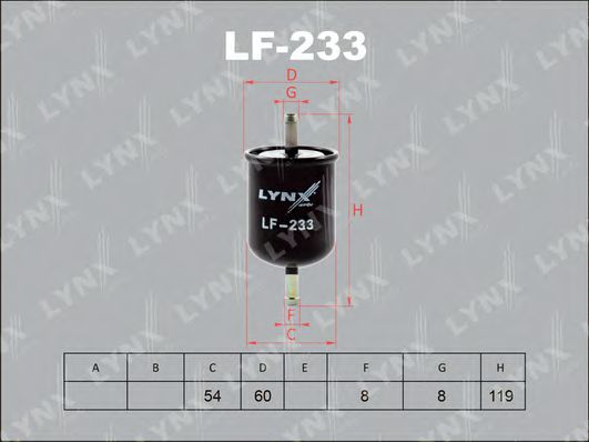 LYNXauto LF-233 Топливный фильтр для NISSAN (Ниссан) LYNXauto LF-233 Топливный фильтр для NISSAN (Ниссан)