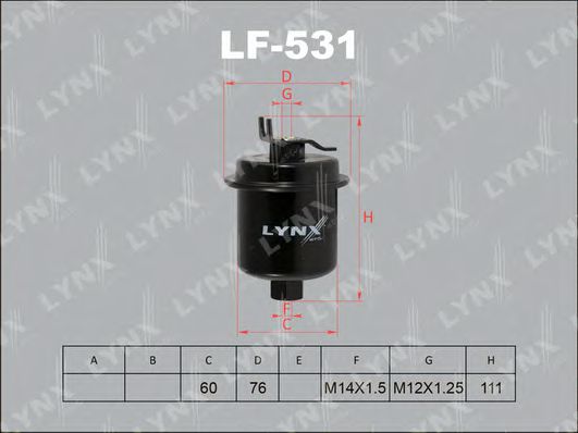 LYNXauto LF-531 Топливный фильтр для HONDA CAPA (Хонда Cапа) LYNXauto LF-531 Топливный фильтр для HONDA CAPA (Хонда Cапа)