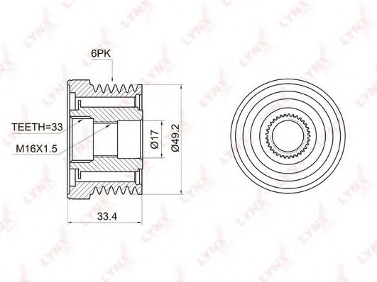 LYNXauto PA-1002 Механизм свободного хода генератора 
