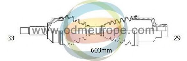 ODM-MULTIPARTS 18-223070 Приводной вал для DODGE RAM 1500 (Додж Рам 1500) ODM-MULTIPARTS 18-223070 Приводной вал для DODGE RAM 1500 (Додж Рам 1500)