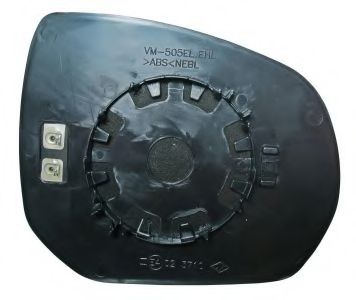 LORO 2944G01 Зеркальное стекло, наружное зеркало для PEUGEOT 5008 (Пежо 5008) LORO 2944G01 Зеркальное стекло, наружное зеркало для PEUGEOT 5008 (Пежо 5008)
